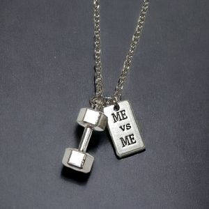 Fitness/Weightlifting Motivational/Inspirational Necklace | New without tag